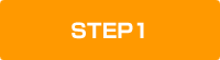 STEP1 